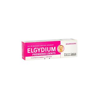 Elgydium Eruptii dentare 15ml