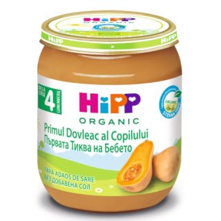 HiPP Piure Dovleac 125 g 4 luni+