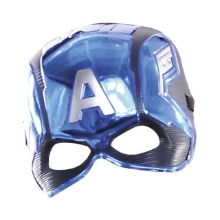 Masca metalica Captain America