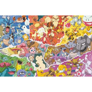 Puzzle Ravensburger Pokémon 5000 Piese RVSPA16845