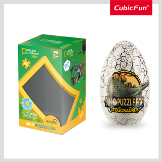 Cubic Fun - Puzzle In Cutie Stegosaurus 63 Piese CUDS1043h