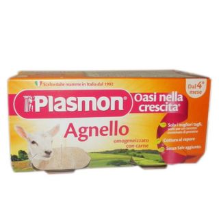 Plasmon - Piure din Carne de Miel, fara gluten, 160g (de la 4 luni)