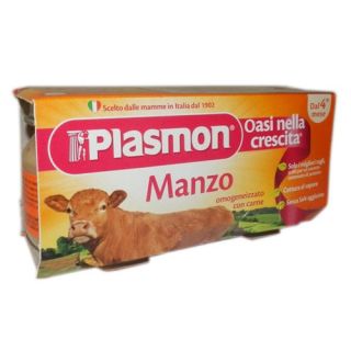 Plasmon - Piure din Carne de Vita, fara gluten, 160g (de la 6 luni)