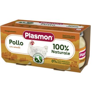 Plasmon - Piure din Carne de Pui, fara gluten, 160g (de la 4 luni)