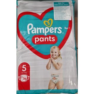 Scutece chilotel Pampers Pants Marimea 5, 12-17 kg, 76 de bucati