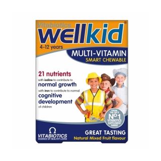 Wellkid masticabil 30 tablete Vitabiotics